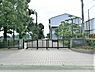 周辺：藤沢市立長後中学校まで約2000m（徒歩25分）