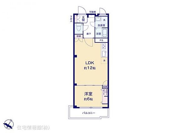 図面と異なる場...