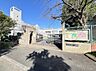 周辺：横浜市立並木第一小学校まで約1170m（徒歩15分）
