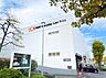 周辺：オーケー 並木店まで約780m（徒歩10分）