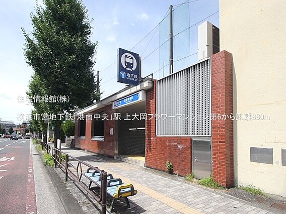 横浜市営地下鉄...