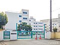 横浜市立下野庭...