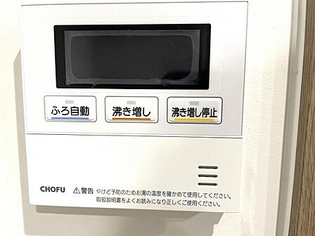 防犯設備のご紹介です。