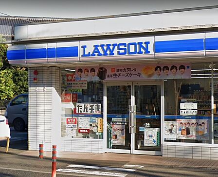 ローソン 町田金井町店まで約590m（徒歩8分）
