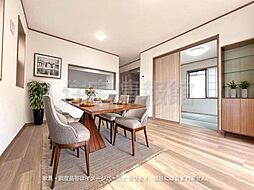 町田市本町田 中古戸建