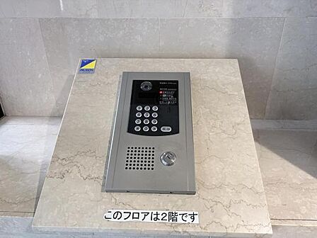 防犯設備のご紹介です。