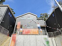 町田市薬師台1丁目 戸建 6号棟