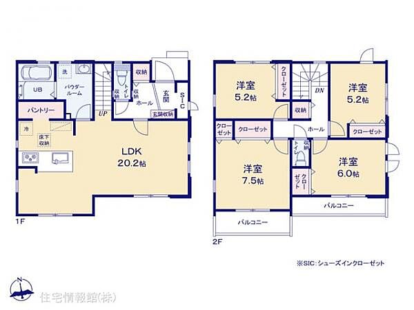間取りを拡大表示