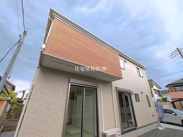 外観を拡大表示