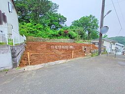 八王子市館町