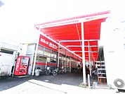 食品の店おおた 日野神明店まで約1170m（徒歩15分）