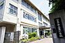 周辺：八王子市立第一小学校まで約270m（徒歩4分）