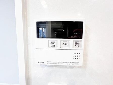 発電・温水設備のご紹介です。