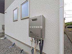 外観の画像
