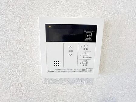 お風呂の自動お湯はりや追焚機能付きです。