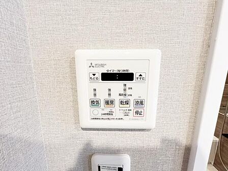 24時間換気機能付きの浴室乾燥機です。
