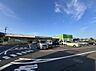 周辺：フードワン 八王子堀之内店まで約1370m（徒歩18分）