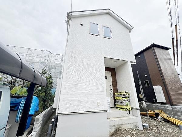 その他を拡大表示