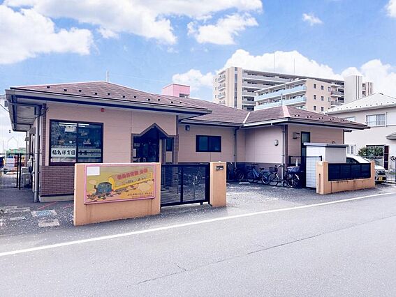 福島保育園 分...
