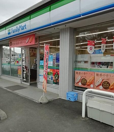 ファミリーマート 羽村神明台店まで約860m(徒歩11分)