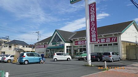 業務スーパー福生店まで約600m(徒歩8分)