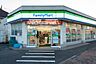周辺：ファミリーマート あきる野睦橋通り店まで約650m（徒歩9分）