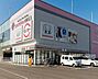 周辺：SAKURA MALLまで約1870m（徒歩24分）