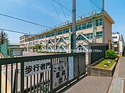 日野市立七生中学校まで約1200m（徒歩15分）