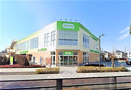 コープみらい コープ国分寺内藤店まで約770m（徒歩10分）