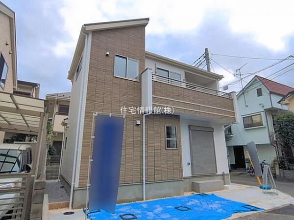 外観を拡大表示