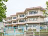 周辺：調布市立染地小学校まで約160m（徒歩2分）