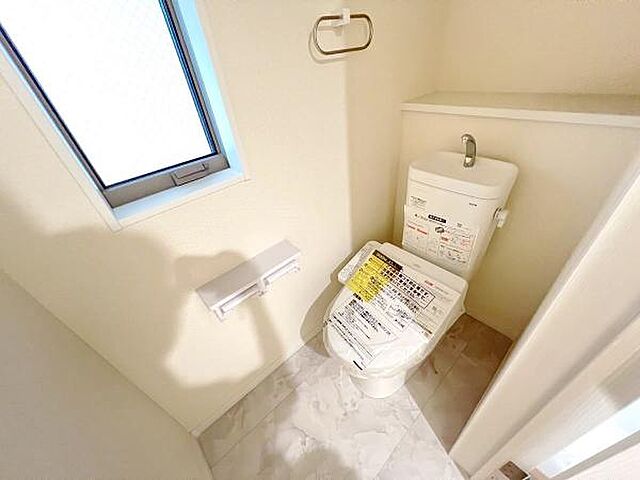 トイレ 府中市清水が丘2丁目