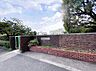 周辺：小金井市立緑小学校まで約720m（徒歩9分）
