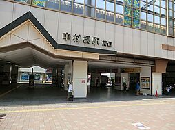 周辺施設の画像