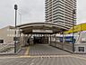 周辺：西武鉄道「大泉学園」駅まで約2990m（徒歩38分）