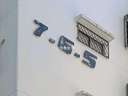ゆったりとした印象のエントランスです。
