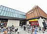 周辺：フレスポひばりが丘まで約630m（徒歩8分）