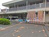 周辺：喜平保育園まで約1400m（徒歩18分）