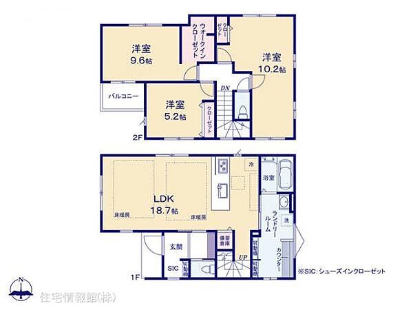 間取りを拡大表示