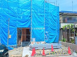 足立区伊興四丁目3413番　I号棟