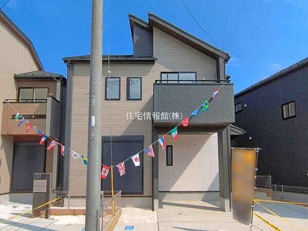 外観を拡大表示