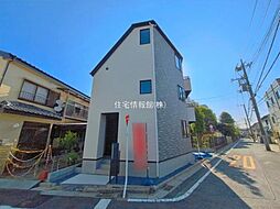 外観の画像