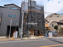 外観の画像