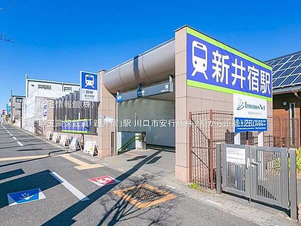周辺を拡大表示