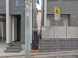 外観の画像