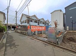 外観の画像