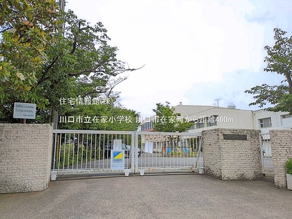 周辺を拡大表示