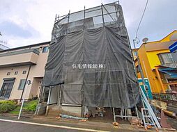 外観の画像