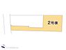 間取り：図面と異なる場合は現況を優先