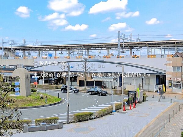 周辺を拡大表示